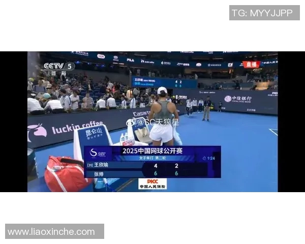 最新战报:季后赛全场高光瞬间集锦