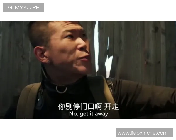 昔日恩怨再现！公牛与老队友狭路相逢