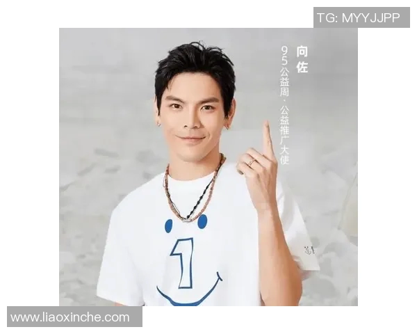 八卦爆料：五大联赛被曝与明星传出绯闻