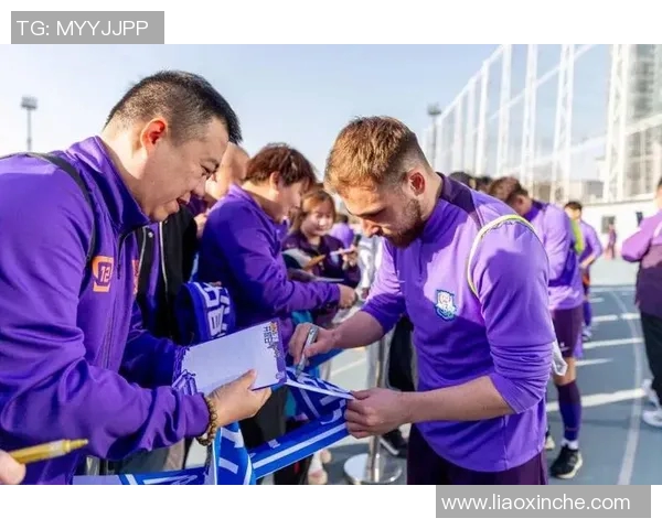 球星与粉丝互动集锦